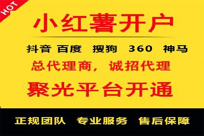 信息流广告公司案例集锦：创新广告形式案例分析
